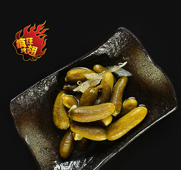 掇刀疯狂bt烤翅