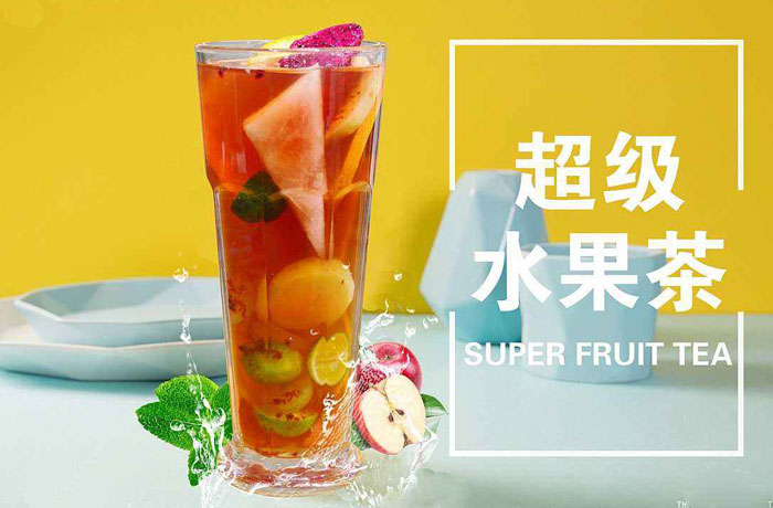 掇刀水果茶培训
